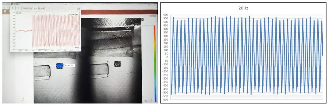 螺旋桨桨叶疲劳试验(图2) 企业微信截图_17604287701995.png