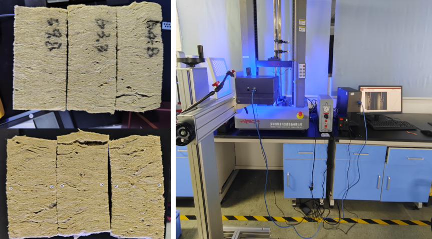 防火材料压缩变形弹性模量测量(图3) image.png