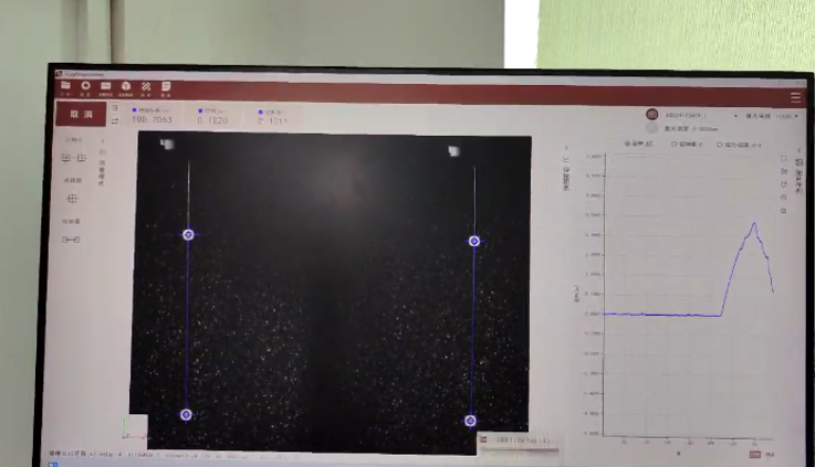 0.3mm纤维丝拉伸变形测量(图1) image.png